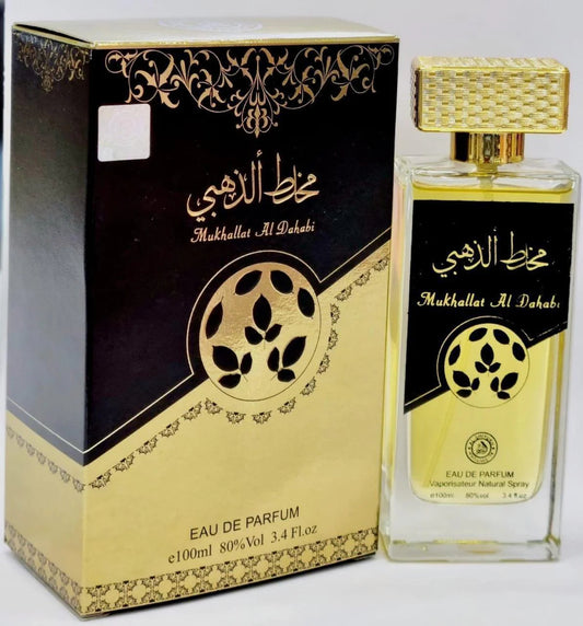 Mukhallat-Al-Dahabi Perfume